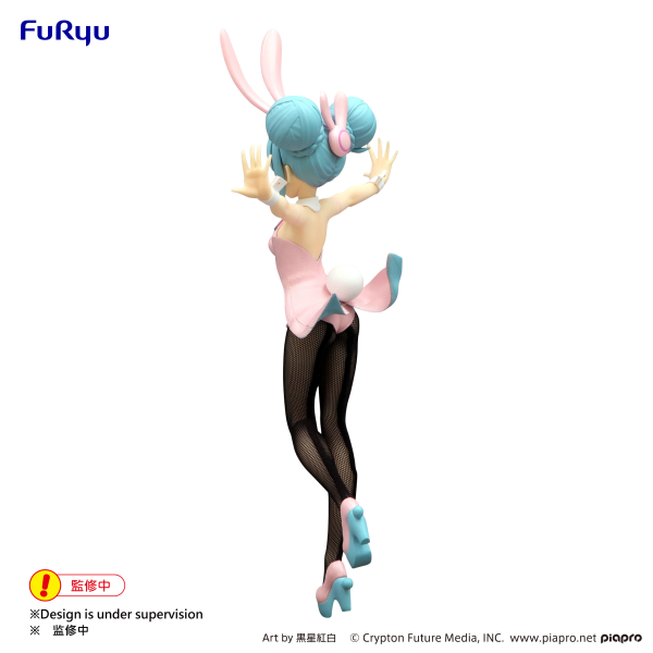 Hatsune Miku BiCute Bunnies Figure -Wink Pearl Pink Color ver.-