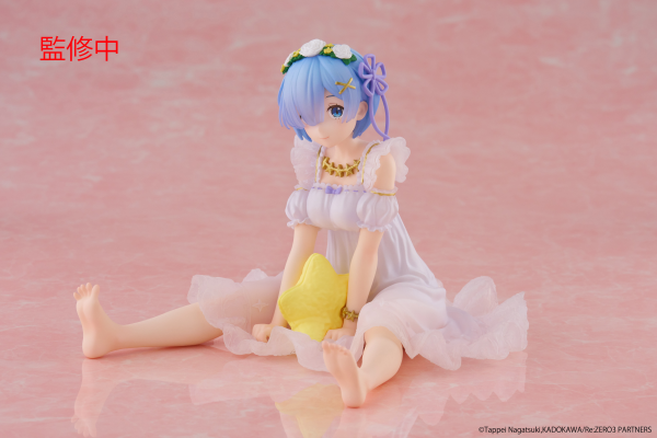 TAITO Re:Zero Starting Life in Another World Desktop Cute Figure - Rem (Star Dreamy Ver.) | 0840342402830