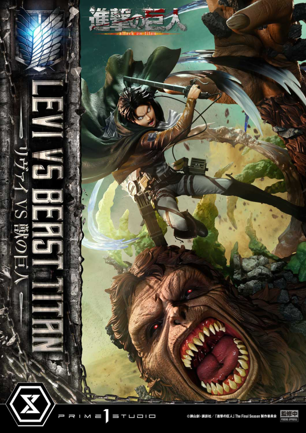 Prime 1 Studio Ultimate Premium Masterline TV animation Attack On Titan Levi versus Beast Titan Bonus Version | 4582647120069