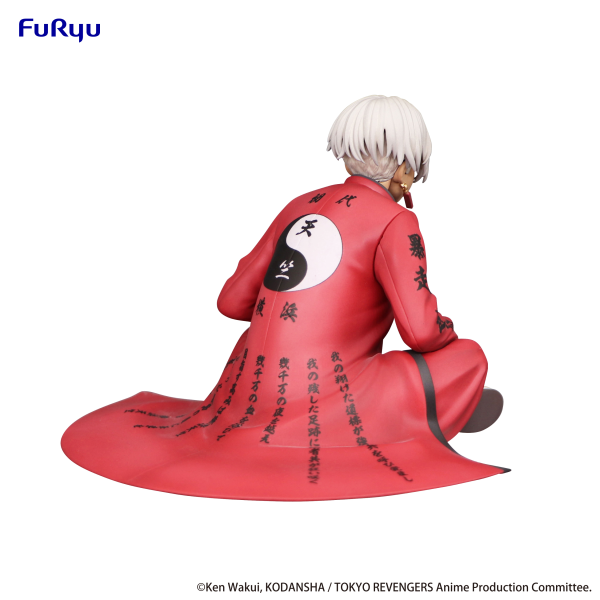 FURYU Corporation Tokyo Revengers Noodle Stopper Figure -Izana Kurokawa- | 4582655073838