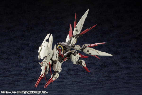 KOTOBUKIYA WEIRD TAILS(4934054076390)(4934054076390)
