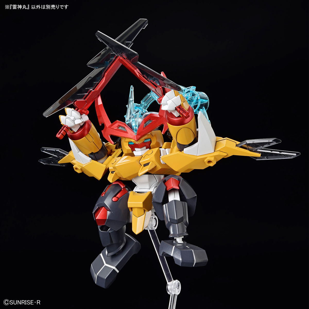 Mashin Creator Wataru - RAIJINMARU | 4573102683885