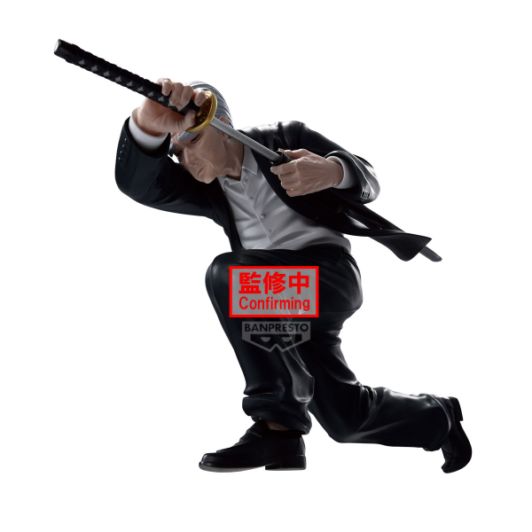 BANDAI SAKAMOTO DAYS VIBRATION STARS-TAKAMURA- | 4983164294996