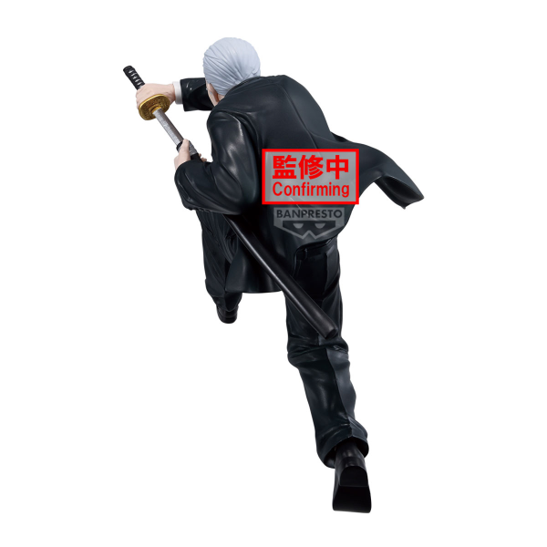 BANDAI SAKAMOTO DAYS VIBRATION STARS-TAKAMURA- | 4983164294996