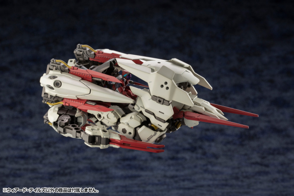 KOTOBUKIYA WEIRD TAILS(4934054076390)(4934054076390)