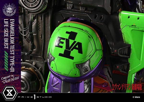 Prime 1 Studio Life Size Bust Evangelion Test Type-01 (Concept By Josh Nizzi) Bonus Version | 4582647121820