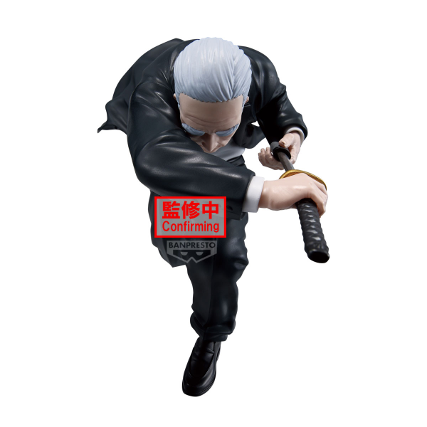 BANDAI SAKAMOTO DAYS VIBRATION STARS-TAKAMURA- | 4983164294996