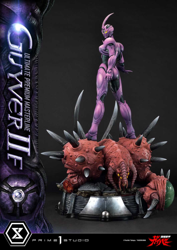 Prime 1 Studio Ultimate Premium Masterline Bioboosted Armor Guyver II F(Female) Bonus Version | 4582647120557
