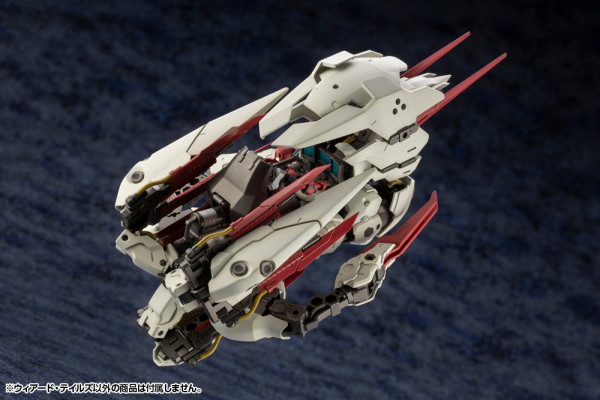 KOTOBUKIYA WEIRD TAILS(4934054076390)(4934054076390)