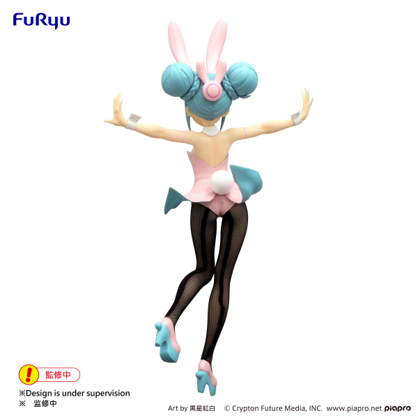 Hatsune Miku BiCute Bunnies Figure -Wink Pearl Pink Color ver.-