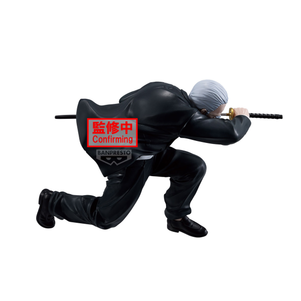 BANDAI SAKAMOTO DAYS VIBRATION STARS-TAKAMURA- | 4983164294996