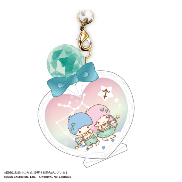 MAX LIMITED SANRIO Zodiac Pu-Clear Keychain (Includes Display board) | 4571617076109