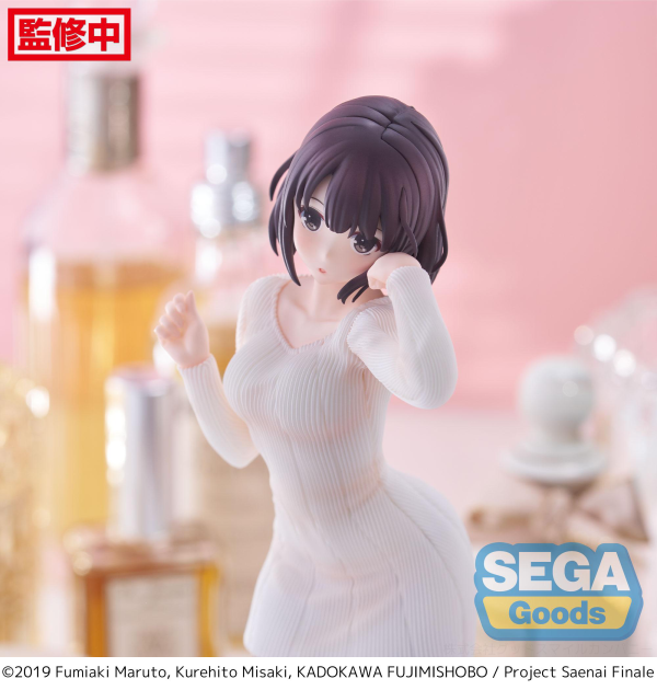 SEGA Luminasta "Saekano the Movie: finale" "Megumi Kato" Sweater Ver. | 4582733423944