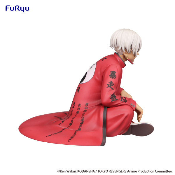 FURYU Corporation Tokyo Revengers Noodle Stopper Figure -Izana Kurokawa- | 4582655073838