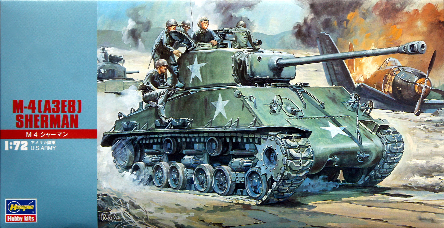 Hasegawa M4 (A3E8) Sherman | 4967834312159