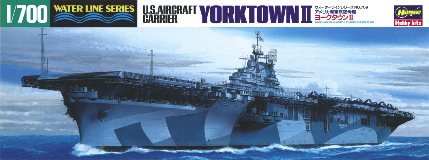 Hasegawa 1/700 U.S. Aircraft Carrier Yorktown Ii | 4967834497092