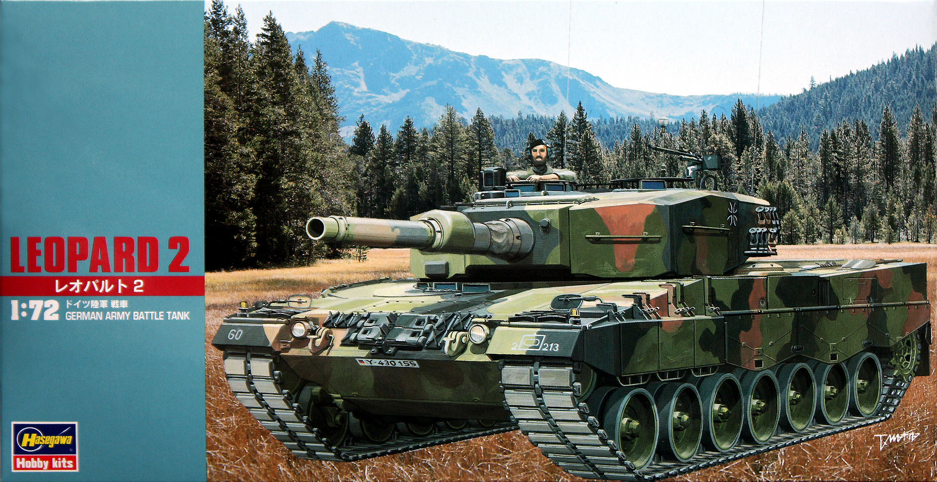 Hasegawa Leopard 2 | 4967834312340