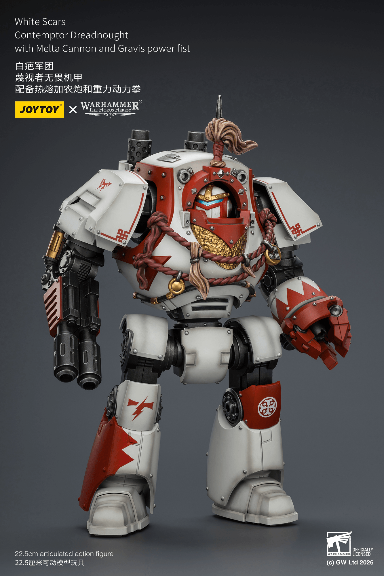 White Scars Contemptor Dreadnought with Melta Cannon and Gravis power fist | 6927054403790