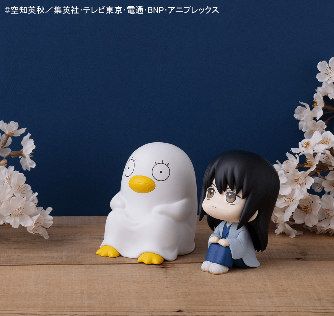 Lookup Gintama Kotaro Katsura & Elizabeth set【with gift】 | 4535123849633