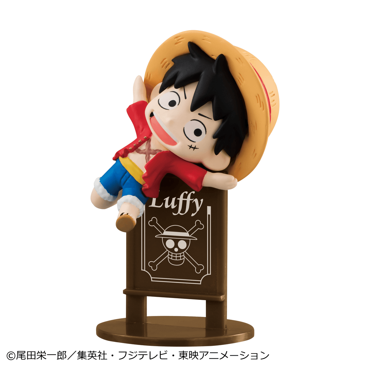 Ochatomo series ONE PIECE Pirates Party (Repeat) (Box of 8)