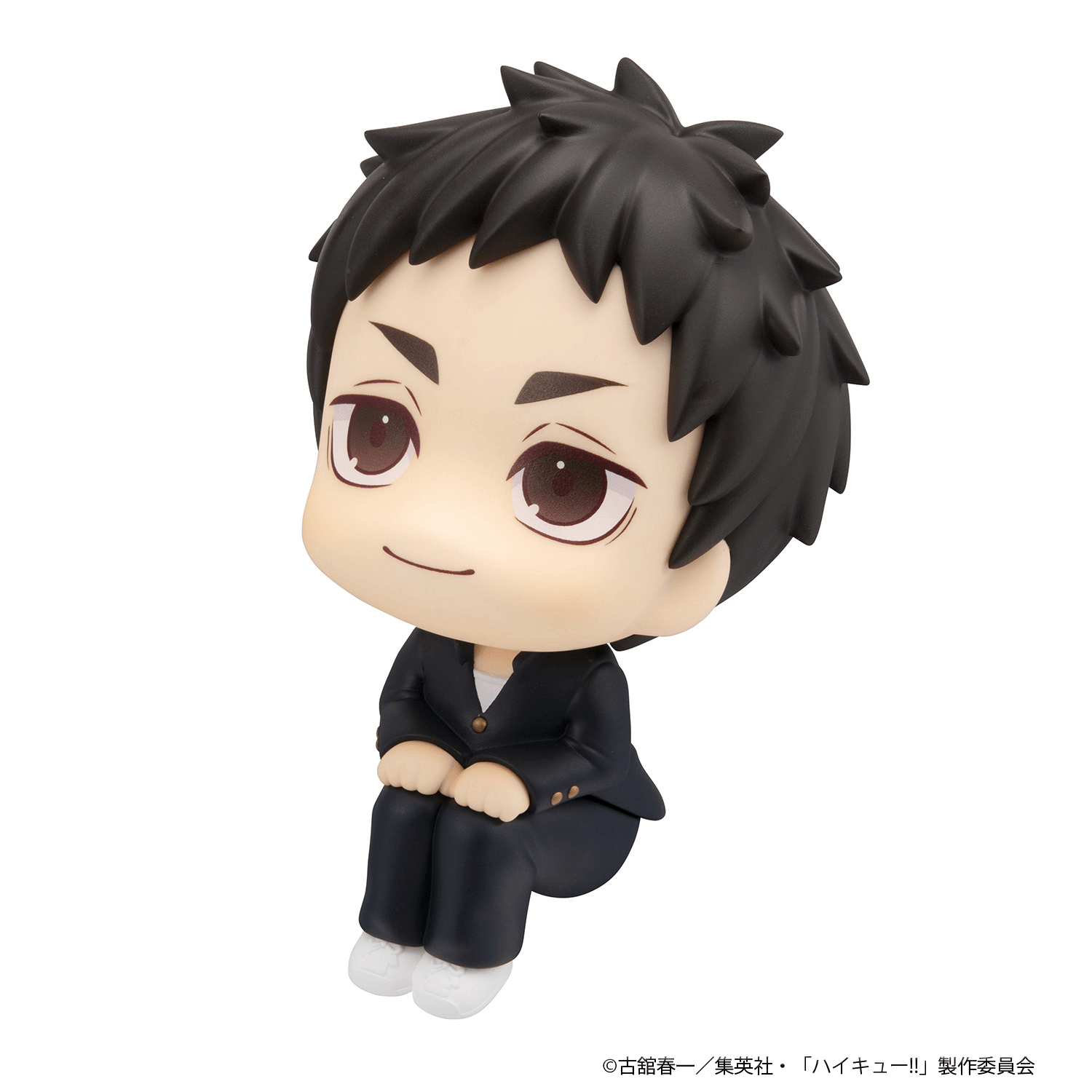 Lookup Haikyu!! Daichi Sawamura | 4535123851001