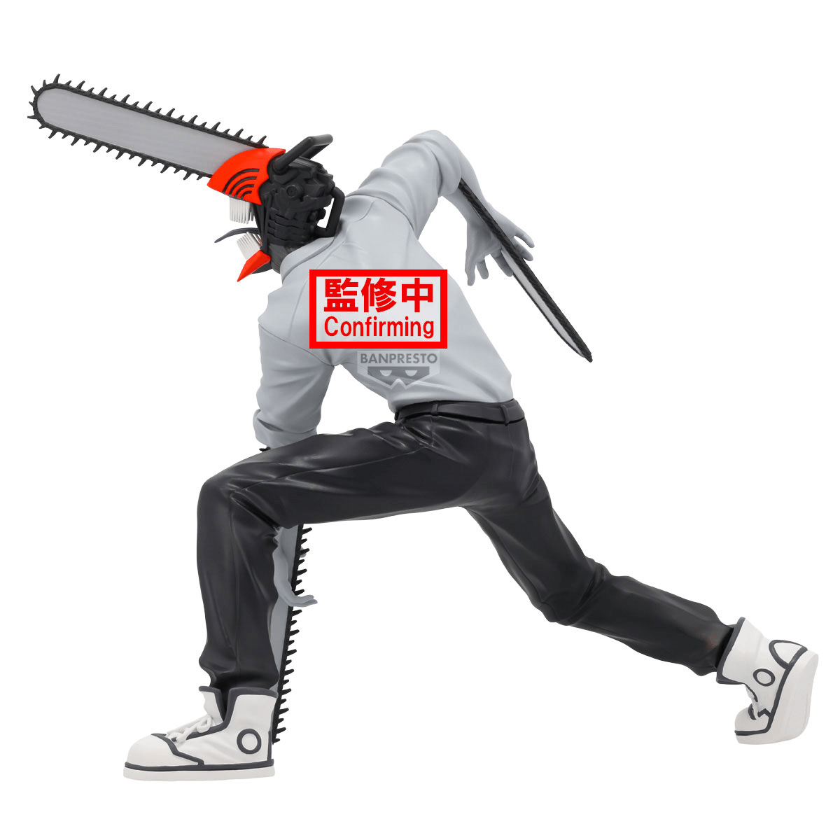 Chainsaw Man - The Movie: Reze Arc Noir Edge Collection-CHAINSAW MAN- | 4573102711496