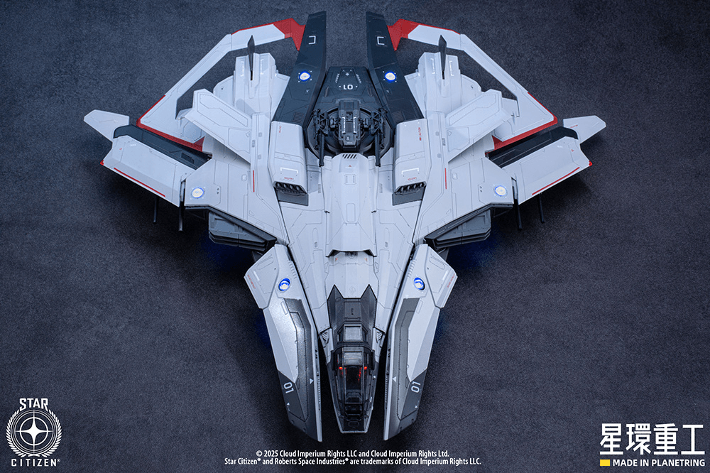 1/100 Anvil F8C Lightning (Plastic Model Kit Ver.) | 4934054084258