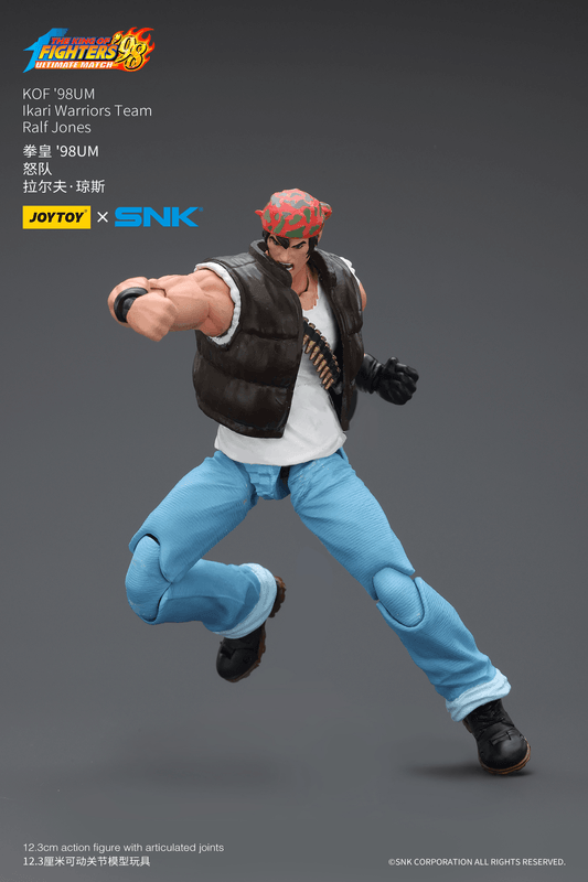 JOYTOY KOF'98UM Ikari Warriors Team Ralf Jones | 6927054401710
