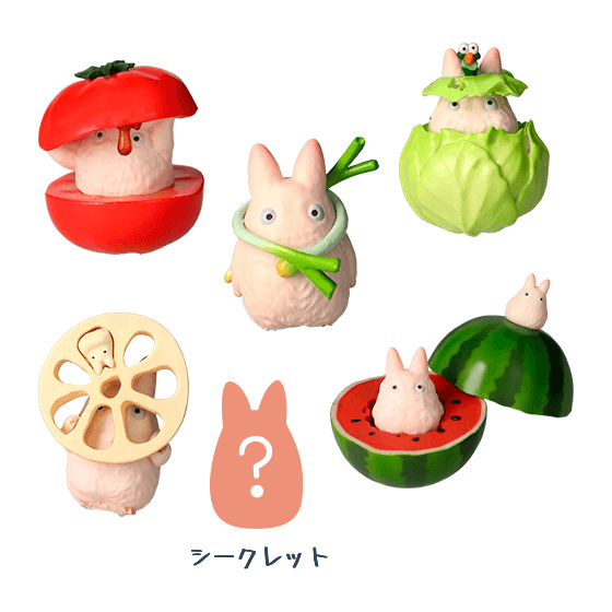 Small Totoro Hide and Seek Vegetables Collection (Seasonal) "My Neighbor Totoro" (Box/6) | 4990593456857