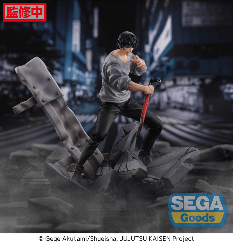 SEGA FIGURIZMα Jujutsu Kaisen Toji Fushiguro Encounter(4582733464787) | 4582733464787