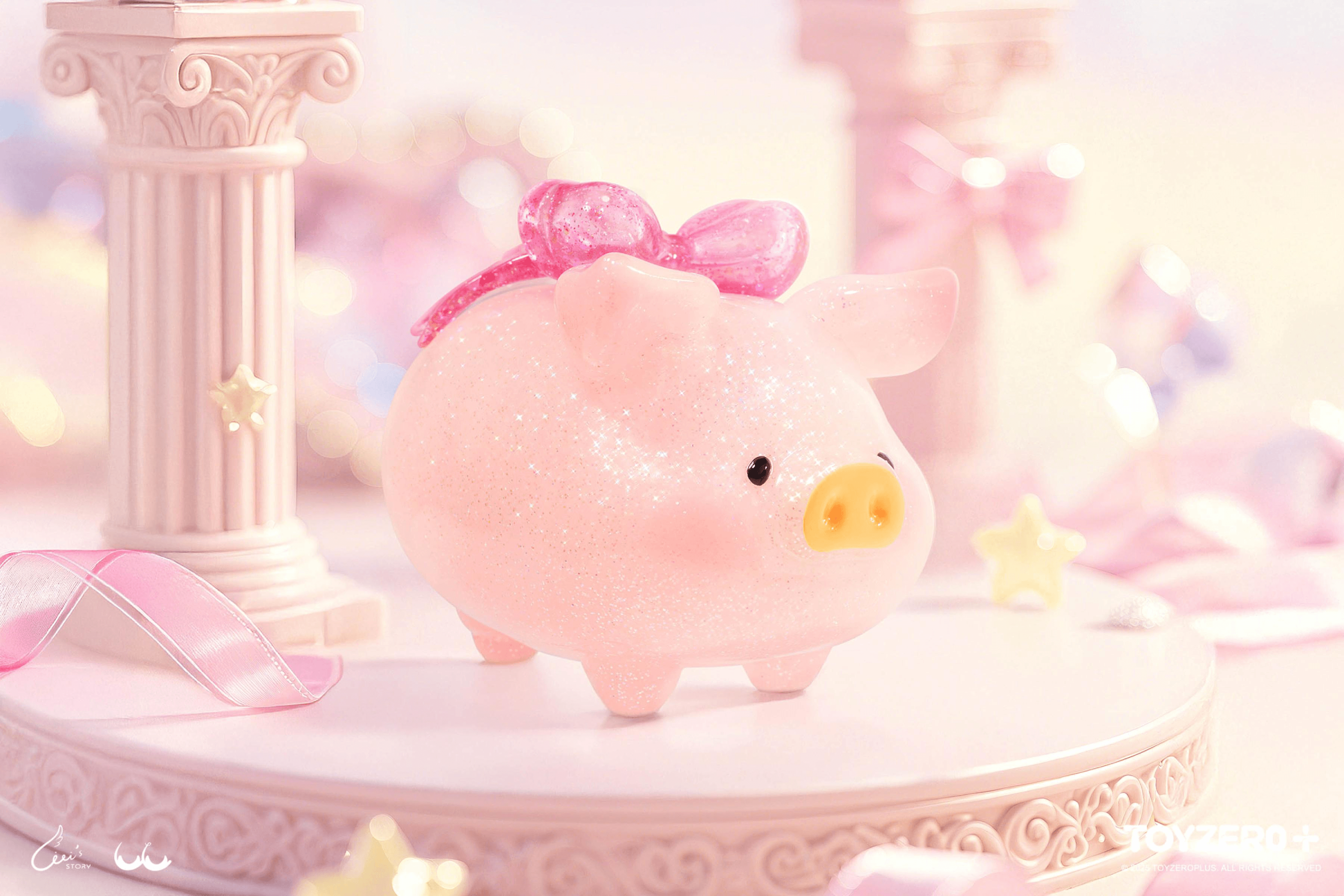 LuLu the Piggy - Shiny Piggy | 6972607335110