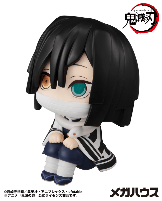 MegaHouse Lookup Demon Slayer: Kimetsu no Yaiba Obanai Iguro(Repeat) | 4535123845642
