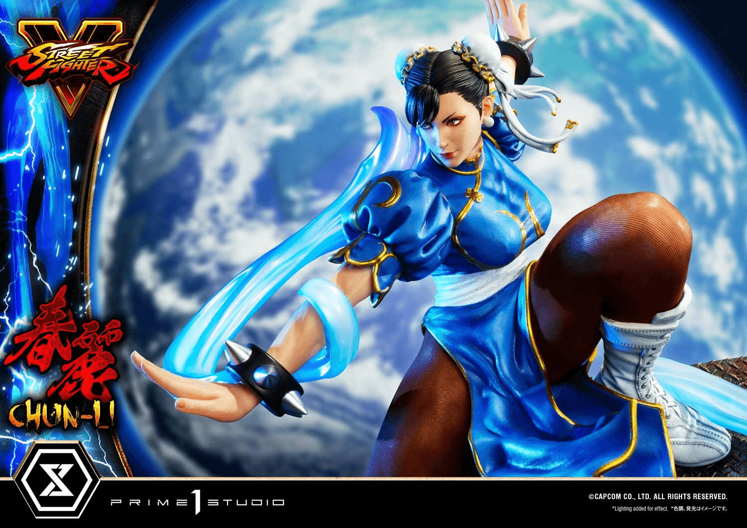 Premium Masterline Street Fighter V Chun-Li | 4580708035536