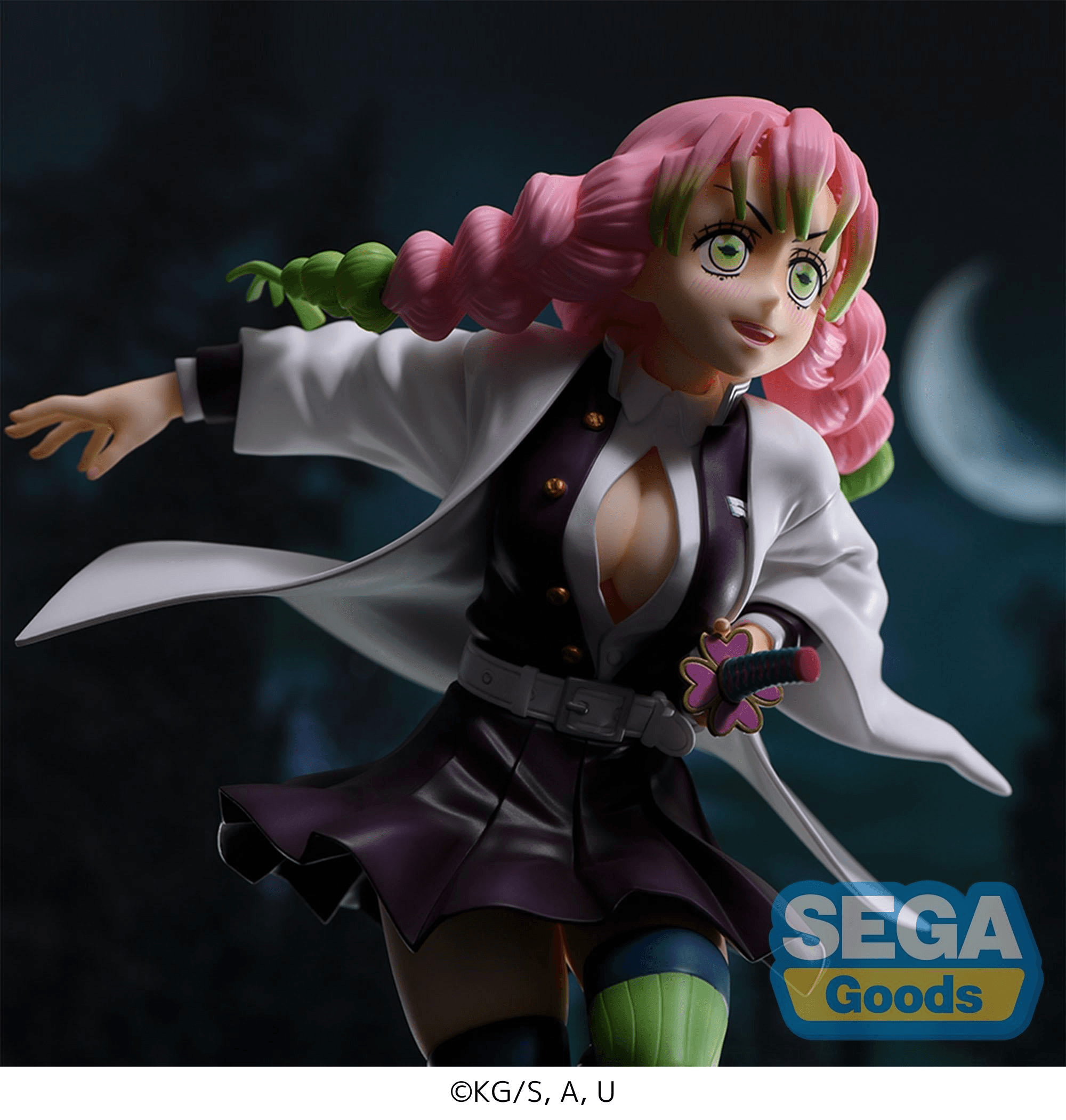 (Rerelease) FIGURIZMα Anime "Demon Slayer: Kimetsu no Yaiba" -Mitsuri Kanroji- - Release Date: 12/2026