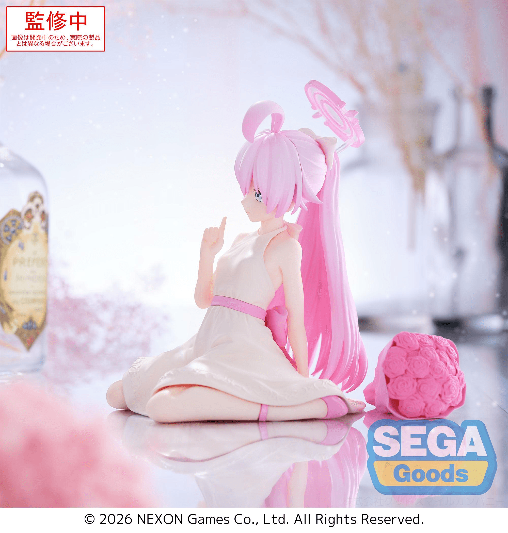 Yumemirize Blue Archive Hoshino | 4582733460895