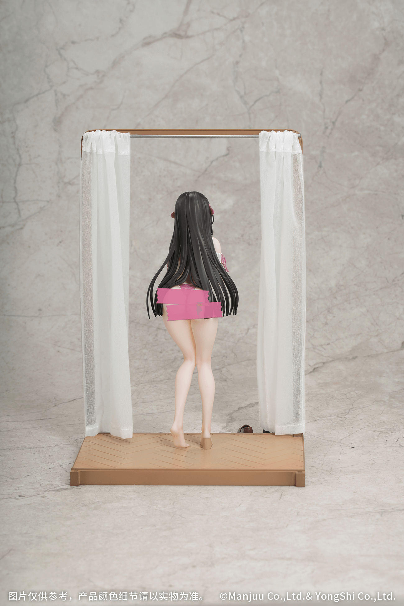 Gift+ 1/8 Trinidad: Trapper in the Changing Room Ver. | 6971804911790