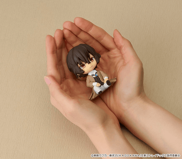 Nendoroid Plus: Osamu Dazai Rubber Mascot | 4580828664500