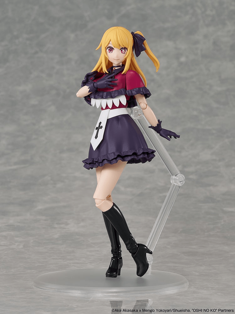 KADOKAWA PLASTIC MODEL SERIES 【OSHI NO KO】 - Ruby