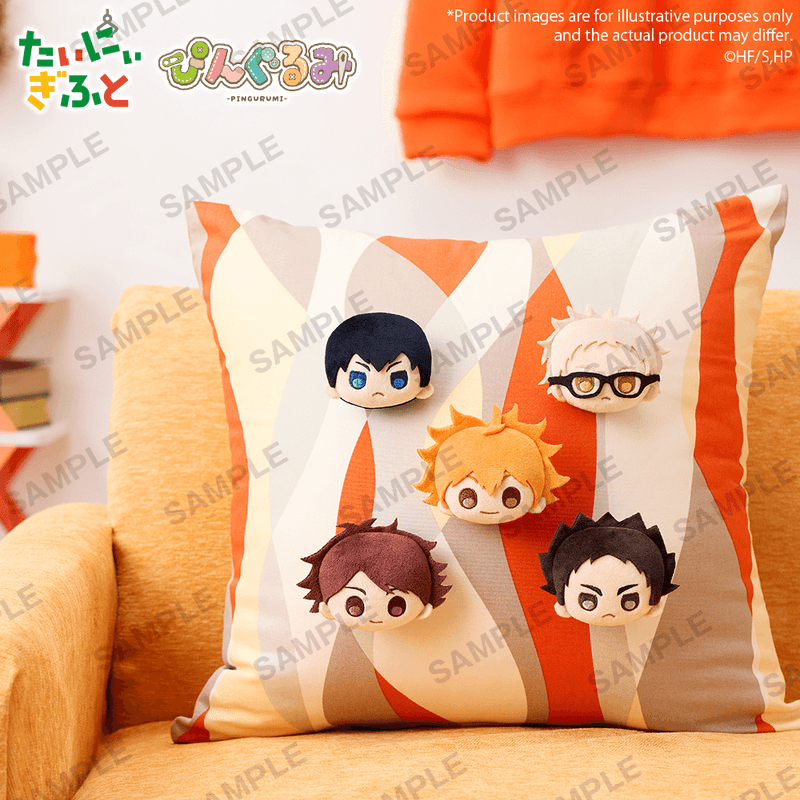 Bushiroad Creative Pingurumi Haikyu!! vol.1 Kei Tsukishima | 4570194408846