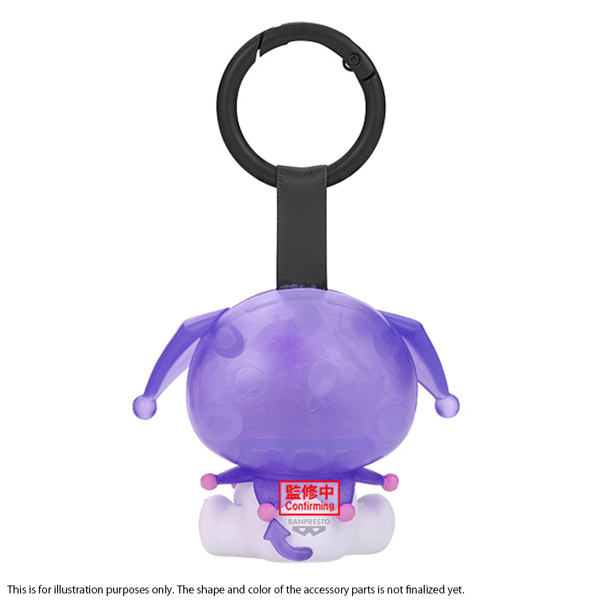 Sanrio characters Kuromi FIGURE COLLECTION KEYCHAIN(ver.C) | 4573102742131