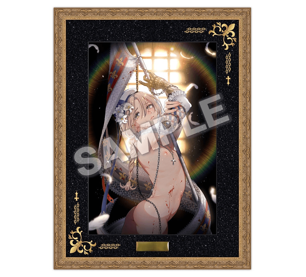 Premium Art Frame "Seishonen Jeanne-kun"