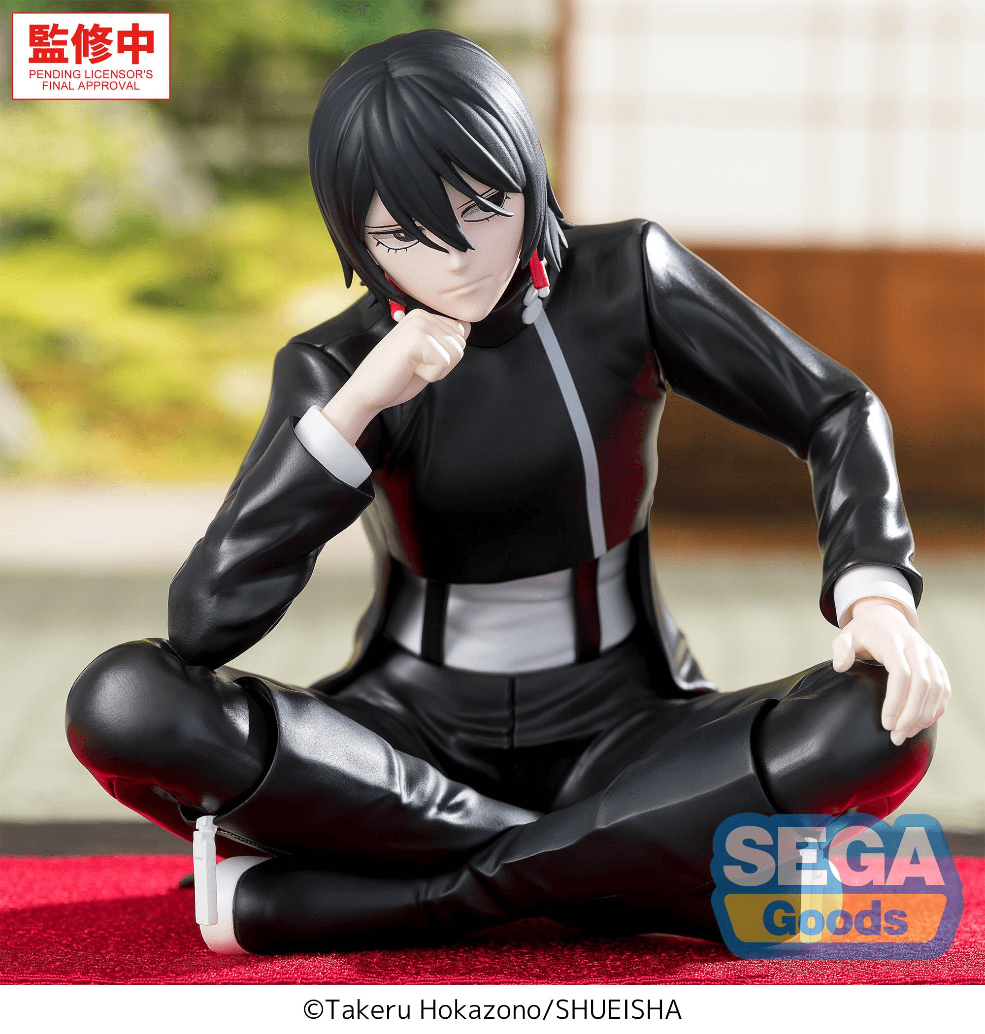 "Kagurabachi" High Premium Perching Figure -Hiyuki Kagari- | 4573628565030
