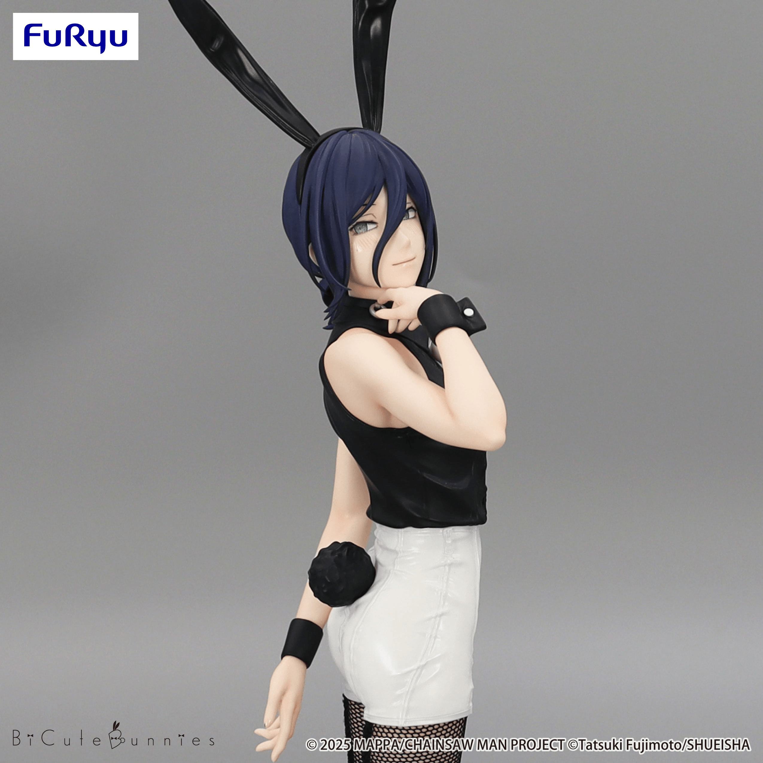 Chainsaw Man â The Movie: Reze Arc BiCute Bunnies Figure -Reze- | 4571623507529
