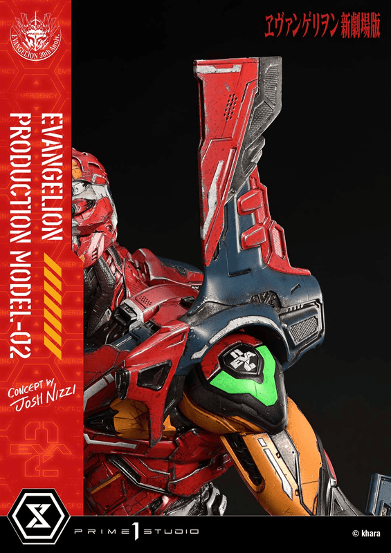 Prime 1 Studio Ultimate Diorama Masterline Evangelion Evangelion Production Model-02 (Concept by Josh Nizzi) Deluxe Bonus Version | 4582647122100