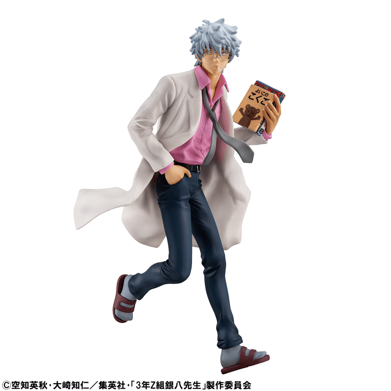 MegaHouse G.E.M. Series 3-Z Ginpachi Sensei Ginpachi Sakata Reiwa Ver. | 4535123844911