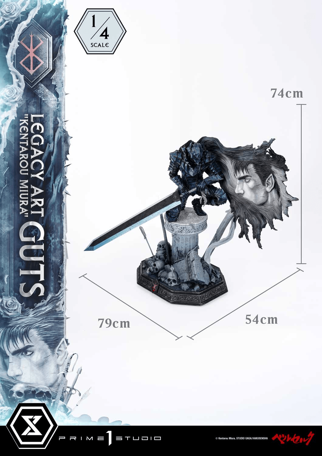 Legacy Art "Kentarou Miura" Berserk Guts 1/4 Scale