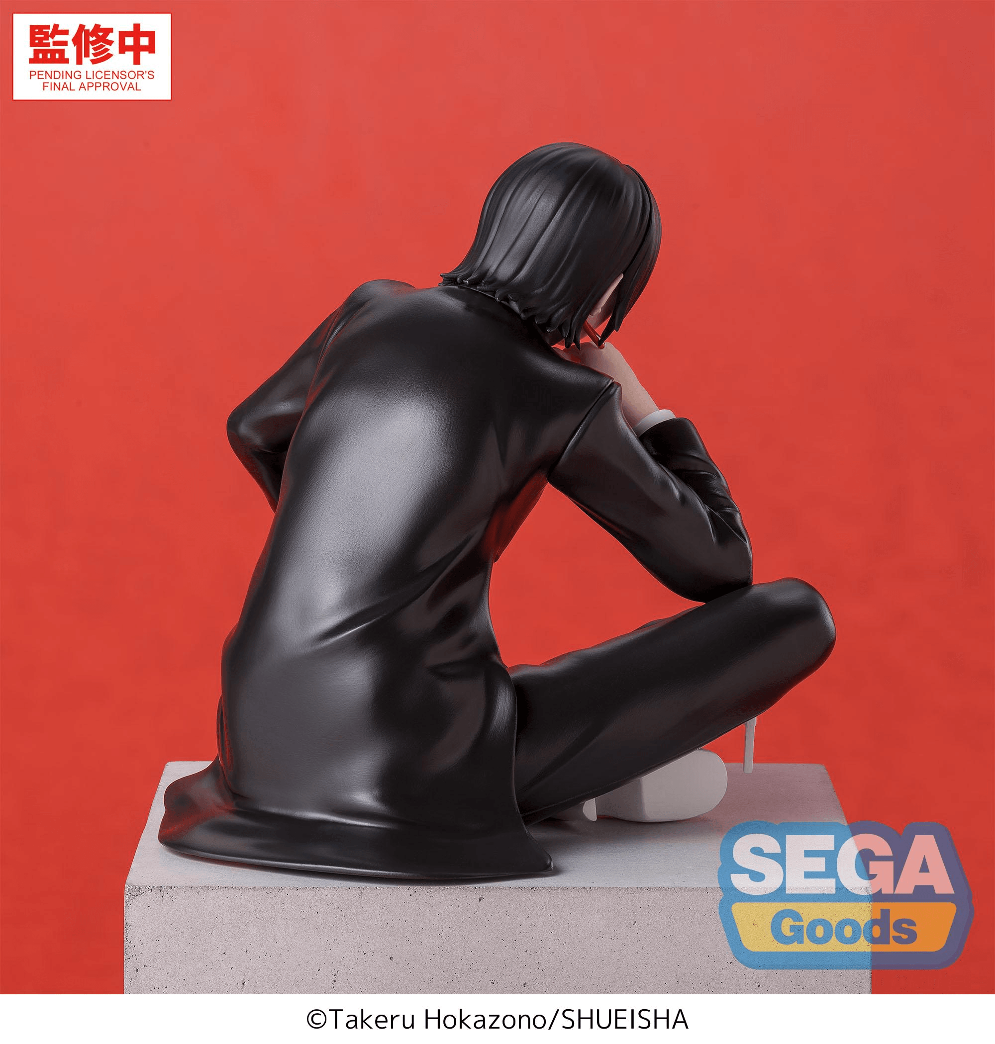 "Kagurabachi" High Premium Perching Figure -Hiyuki Kagari- | 4573628565030