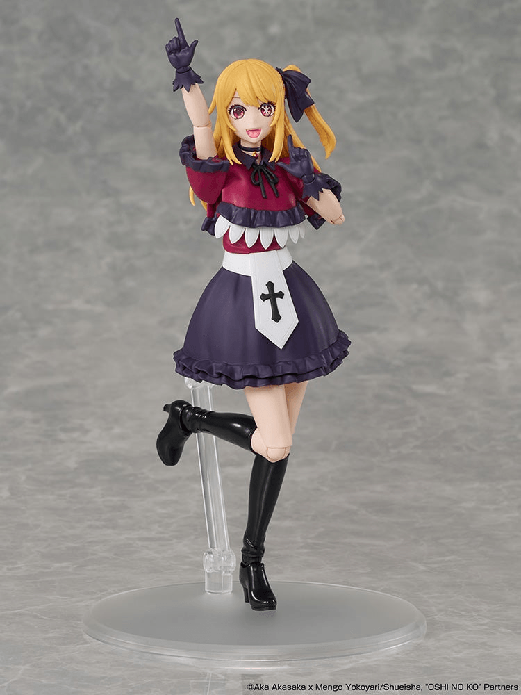 KADOKAWA PLASTIC MODEL SERIES 【OSHI NO KO】 - Ruby