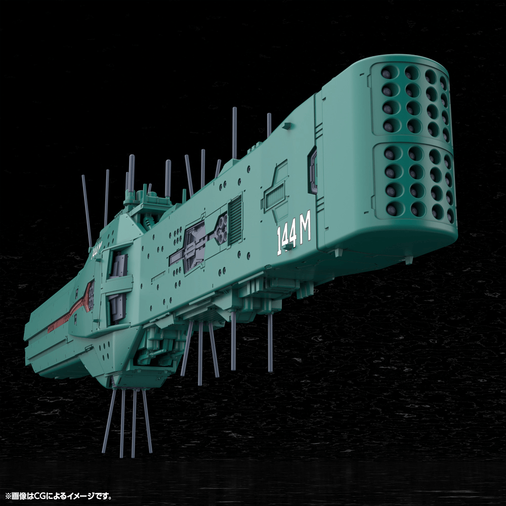 Free Planets Alliance 13th Fleet Flagship Hyperion | 4934054063635