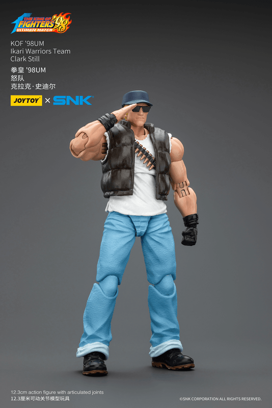 JOYTOY KOF'98UM Ikari Warriors Team Clark Still | 6927054401727